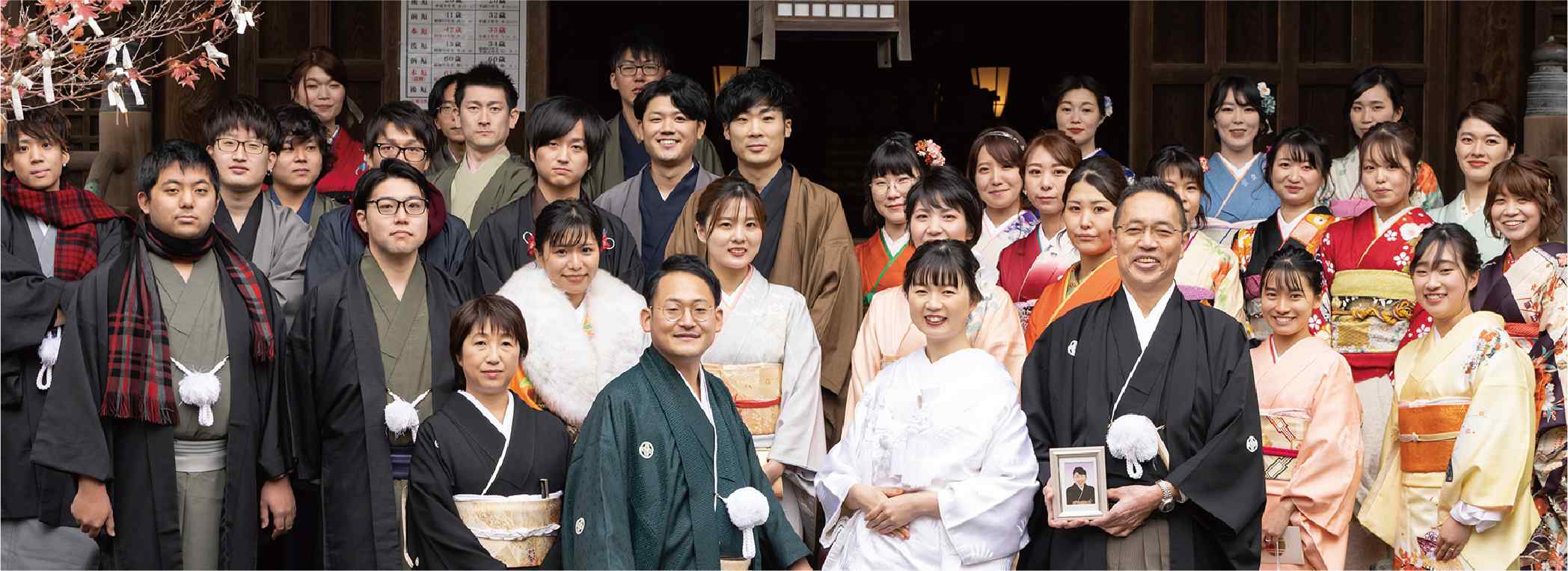 家族や友人と着物姿で記念撮影